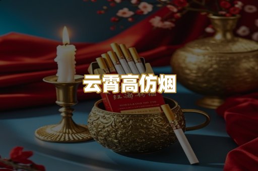 免税日式爆珠